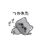 ねこ依存毎日挨拶（個別スタンプ：16）