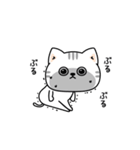 ねこ依存毎日挨拶（個別スタンプ：24）