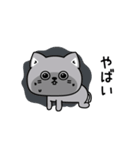 ねこ依存毎日挨拶（個別スタンプ：26）
