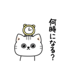ねこ依存毎日挨拶（個別スタンプ：28）