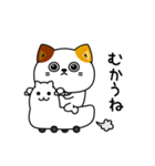 ねこ依存毎日挨拶（個別スタンプ：30）