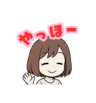 ミディアムボブ女性の日常スタンプ（個別スタンプ：2）