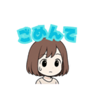ミディアムボブ女性の日常スタンプ（個別スタンプ：3）