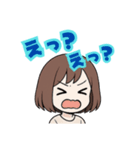 ミディアムボブ女性の日常スタンプ（個別スタンプ：4）