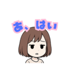 ミディアムボブ女性の日常スタンプ（個別スタンプ：5）