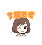 ミディアムボブ女性の日常スタンプ（個別スタンプ：6）