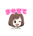 ミディアムボブ女性の日常スタンプ（個別スタンプ：8）