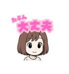 ミディアムボブ女性の日常スタンプ（個別スタンプ：13）