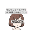 ミディアムボブ女性の日常スタンプ（個別スタンプ：15）