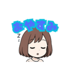 ミディアムボブ女性の日常スタンプ（個別スタンプ：16）
