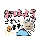 いやしのニャンコⅦ（個別スタンプ：15）