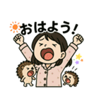 ハリネズミと女の子スタンプ（個別スタンプ：1）