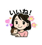 ハリネズミと女の子スタンプ（個別スタンプ：4）