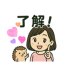 ハリネズミと女の子スタンプ（個別スタンプ：7）