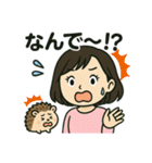 ハリネズミと女の子スタンプ（個別スタンプ：8）