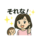 ハリネズミと女の子スタンプ（個別スタンプ：10）