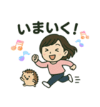 ハリネズミと女の子スタンプ（個別スタンプ：13）