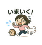 ハリネズミと女の子スタンプ（個別スタンプ：14）