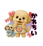 ゴーゴー福ちゃん（個別スタンプ：1）