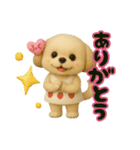 ゴーゴー福ちゃん（個別スタンプ：4）