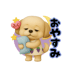 ゴーゴー福ちゃん（個別スタンプ：13）