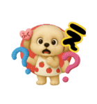 ゴーゴー福ちゃん（個別スタンプ：16）