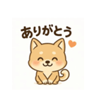 豆柴ちゃんの日常スタンプ（個別スタンプ：2）