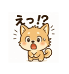 豆柴ちゃんの日常スタンプ（個別スタンプ：8）