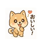 豆柴ちゃんの日常スタンプ（個別スタンプ：14）