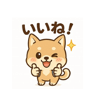 豆柴ちゃんの日常スタンプ（個別スタンプ：15）