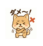 豆柴ちゃんの日常スタンプ（個別スタンプ：16）
