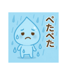 梅雨のともだち：雫ちゃんとteru teru坊主（個別スタンプ：9）