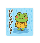 梅雨のともだち：雫ちゃんとteru teru坊主（個別スタンプ：11）