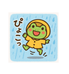 梅雨のともだち：雫ちゃんとteru teru坊主（個別スタンプ：12）