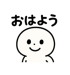 もちもち団子くん（個別スタンプ：1）