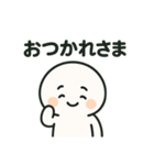 もちもち団子くん（個別スタンプ：3）
