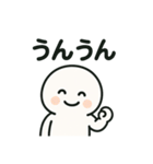 もちもち団子くん（個別スタンプ：7）