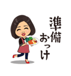 ボブヘア女性のスタンプ（個別スタンプ：6）