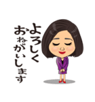 ボブヘア女性のスタンプ（個別スタンプ：7）