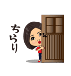ボブヘア女性のスタンプ（個別スタンプ：8）