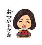 ボブヘア女性のスタンプ（個別スタンプ：9）