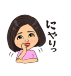 ボブヘア女性のスタンプ（個別スタンプ：11）