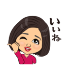 ボブヘア女性のスタンプ（個別スタンプ：14）