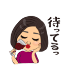 ボブヘア女性のスタンプ（個別スタンプ：22）