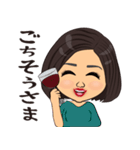 ボブヘア女性のスタンプ（個別スタンプ：23）