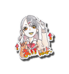 ちょっと古いギャルスタンプ（個別スタンプ：7）