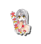 ちょっと古いギャルスタンプ（個別スタンプ：23）