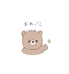 しろくまのおもちとそんな時もあるよね（個別スタンプ：1）