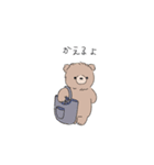 しろくまのおもちとそんな時もあるよね（個別スタンプ：5）