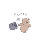 しろくまのおもちとそんな時もあるよね（個別スタンプ：6）